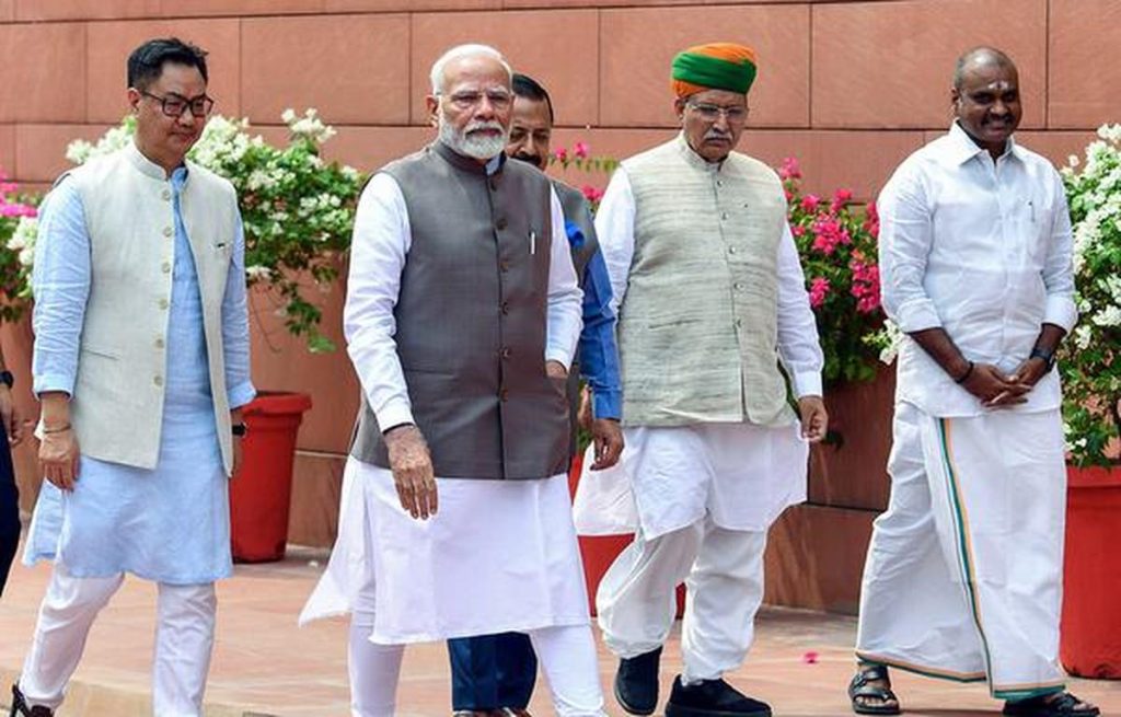 Union Budget 2024-25 document with key highlights 