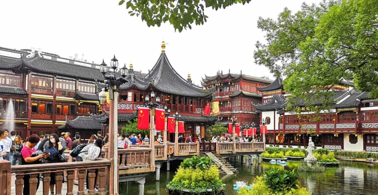 Yu Garden