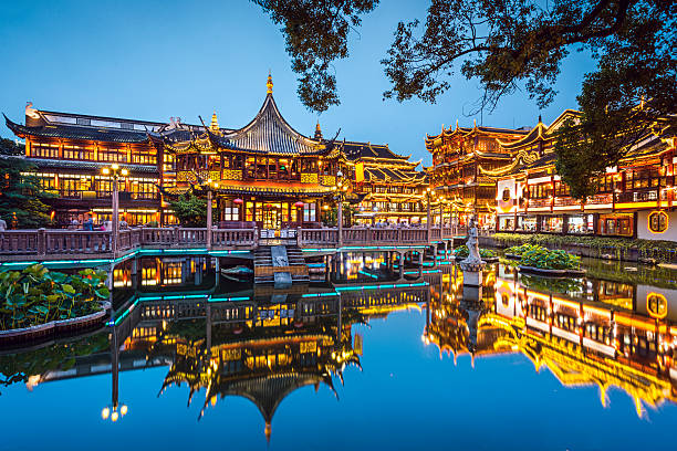 Yu Garden