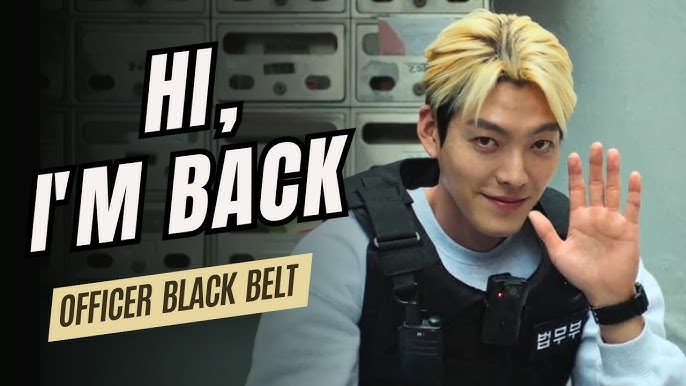 Officer Black Belt